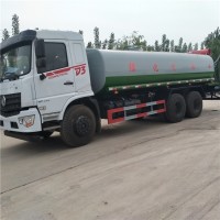 廠家低價(jià)銷售20噸后八輪灑水車價(jià)格表