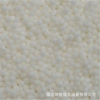 供應(yīng)一致性評價緩釋微丸樣品